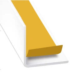 Cornière D'angle Adhésive PVC Blanc Laqué - 20 X 20 Mm - Longueur 1.3 M CQFD 2071-87550